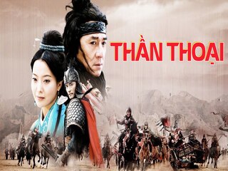 Thần Thoại - The Myth