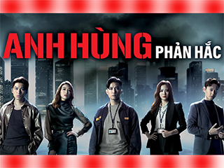 Anh Hùng Phản Hắc - No Room for Crime