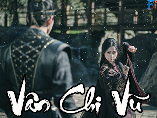 Vân Chi Vũ - My Journey to You