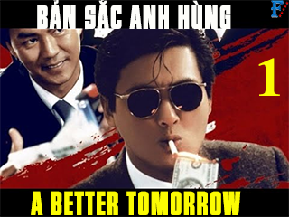 Bản Sắc Anh Hùng