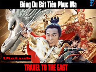 Đông Du Bát Tiên Phục Ma