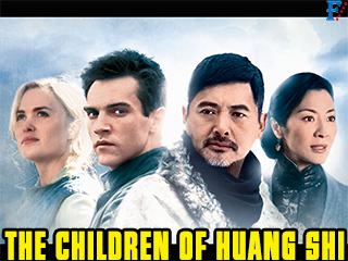 The Children of Huang Shi