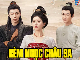 Rèm Ngọc Châu Sa