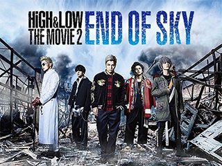 HiGH&LOW – Bản điện ảnh 2: Tận cùng bầu trời - High & Low The Movie 2 / End of Sky