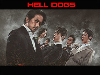 Những Con Chó Địa Ngục - Hell Dogs