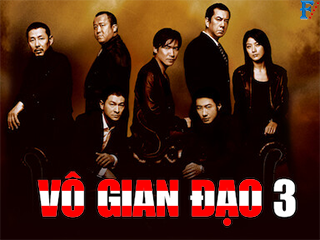 Vô Gian Đạo 3