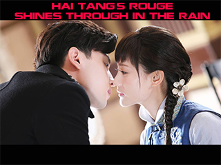 Hải Đường Kinh Vũ Yên Chi Thấu - Hai Tang's Rouge Shines Through in the Rain