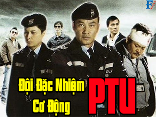 Đội Đặc Nhiệm Cơ Động PTU