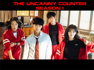 Nghệ thuật săn quỷ và nấu mì (Phần 1) - The Uncanny Counter (Season 1)