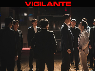 Vigilante -  Vigilante