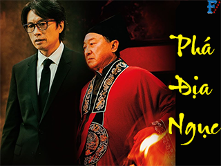 Phá Địa Ngục - The Last Dance