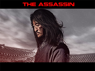 Sát thủ Yi Nan - The Assassin