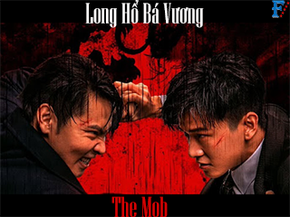 Long Hổ Bá Vương