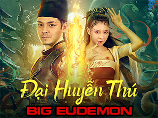 Đại Huyễn Thú