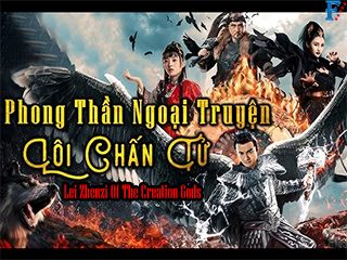 Phong Thần Ngoại Truyện: Lôi Chấn Tử