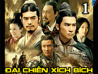 Đại Chiến Xích Bích 1