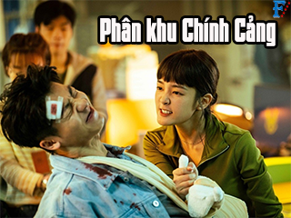 Phân khu Chính Cảng