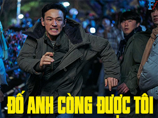 Đố Anh Còng Được Tôi