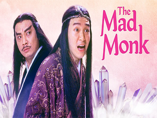 Tế Công - The Mad Monk