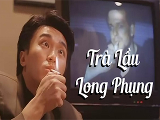 Trà Lầu Long Phụng