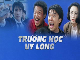 Trường học Uy Long I