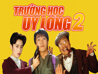 Trường học Uy Long 2