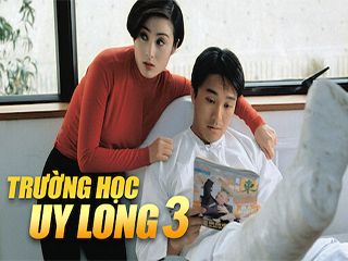 Trường học Uy Long 3