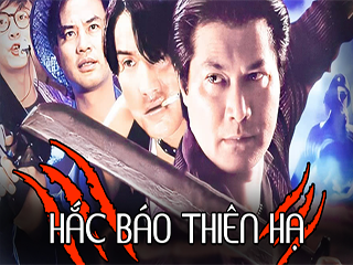 Hắc Báo Thiên Hạ - The Black Panther Warriors