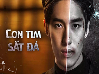 con tim sắt đá