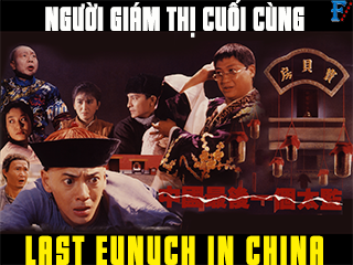 Người Giám Thị Cuối Cùng