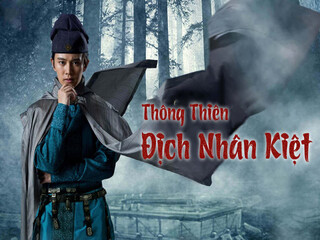 Thông Thiên Địch Nhân Kiệt - Detective Dee