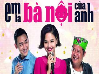 Em là bà nội của anh