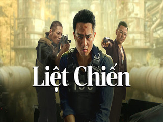 Liệt Chiến - 裂战 - Cruel War