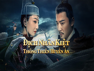 Địch Nhân Kiệt: Thông Thiên Huyền Án - 狄仁杰之通天玄案 - Detective Dee and the Phantom of Waning Moon