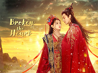 Phệ Tâm - Broken the Heart