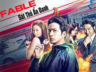 Fable: Sát Thủ Ẩn Danh - The Fable: The Killer Who Doesn't Kill