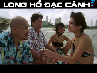 Long Hổ Đặc Cảnh