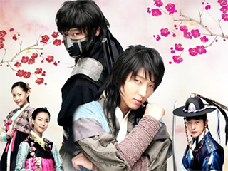 Huyền Thoại Iljimae - Iljimae