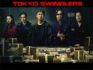 Lừa Đảo Ở Tokyo - Tokyo Swindlers