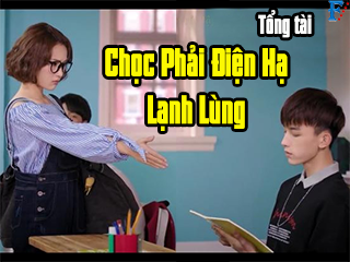 Chọc Phải Điện Hạ Lạnh Lùng