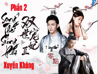 Song Thế Sủng Phi 2 - The Eternal Love 2