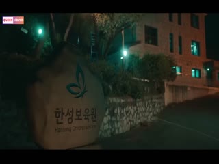 Cô gái điều tra cái chít bí ẩn của anh trai - Review phim Hàn
