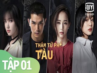 Thám Tử Phố Tàu - Phim bộ - Phần 1