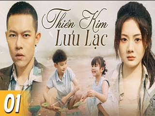 THIÊN KIM LƯU LẠC