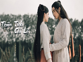 Thiên Tỉnh Chi Lộ