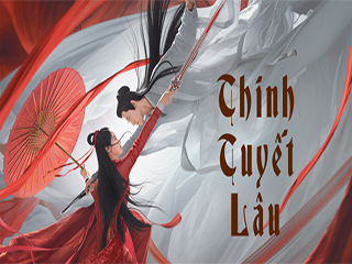 Thính Tuyết Lâu