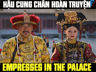 Hậu Cung Chân Hoàn Truyện