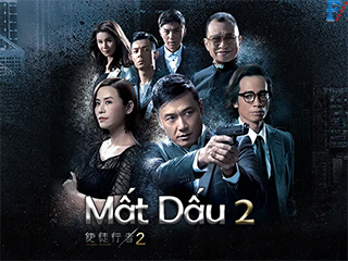 Mất Dấu 2 - Line Walker: The Prelude