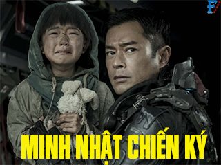 Minh Nhật Chiến Ký