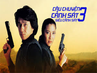 Câu Chuyện Cảnh Sát 3 - Police Story 3: Super Cop